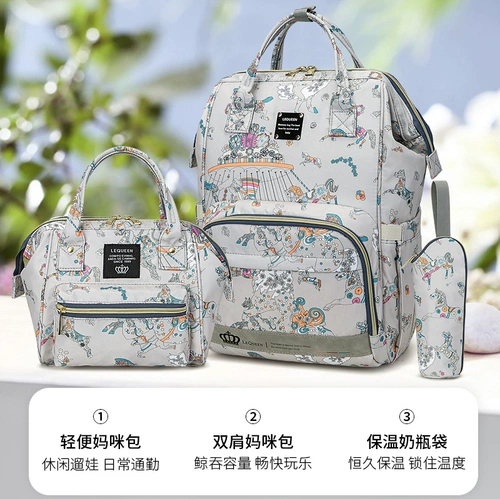 Водонепроницаемая сумка для матери и ребенка, универсальная портативная барсетка, вместительная и большая система хранения, комплект, рюкзак, 3 предмета