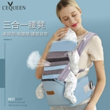 LEQUEEN Детский простой слинг для выхода на улицу, хипсит