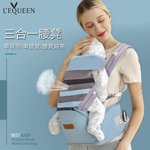 LEQUEEN Детский простой слинг для выхода на улицу, хипсит
