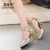 Золотой, 5.5см