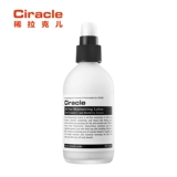 Ciracle/稀拉克儿 Увлажняющий освежающий питательный лосьон, контроль жирного блеска, 105.5 мл