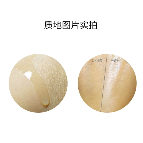 Ciracle/稀拉克儿 Многофункциональное питательное масло для ухода за кожей, питательный кондиционер для сухой кожи, 120 мл, омоложение кожи