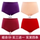 6029 Deep Purple+Abricot+Wine Red+Big Red