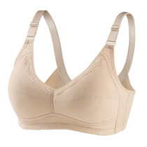 middle aged and elderly women's large size wireless push up back buckle bra pure cotton breathable cup ultra thin