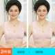 5005 светло -розовый+светло -розовый