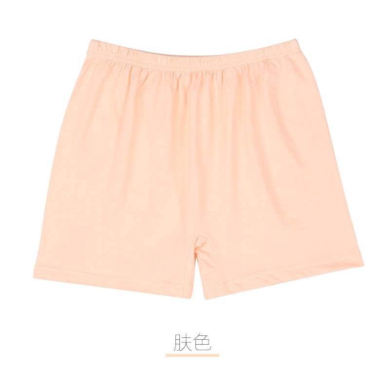 Slip Moyen-âge FDD6003K en coton - Ref 645077 Image 12