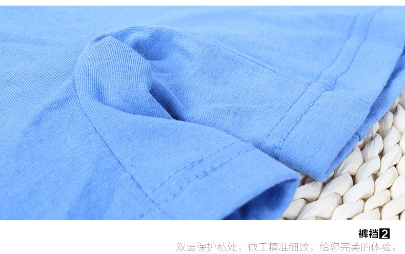 Fudong East 2 tải trung niên cotton boxer tóm tắt hộp quà tặng cha cộng với phân bón để tăng đồ lót thoải mái quần sịp đùi