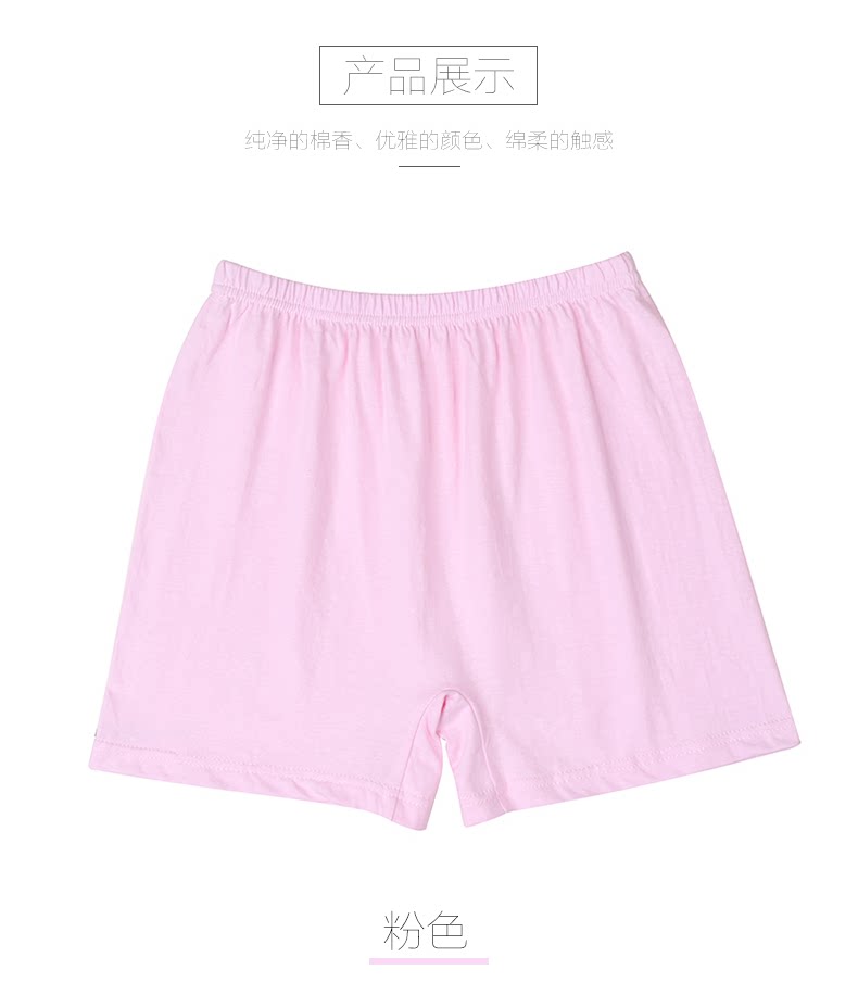 Slip Moyen-âge FDD6003K en coton - Ref 645077 Image 10