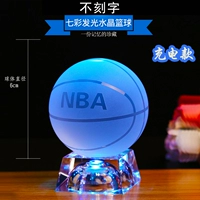 Зарядка модель 6 см синий шарик красочная коробка славы (не выгравирована)