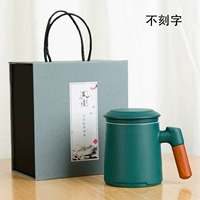 Темно-зеленый (подарочная коробка) без гравировки