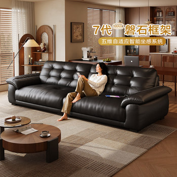 Aoweiqi Italian Minimalist Straight-Row Living Room Sofa, Light Luxury for Small Apartments, Modern Minimalist New Style Genuine Leather Straight-Row Sofa