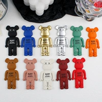 2 Установки ★ Стоящие медведь Складывая свекла ★ Подключите контакт Служба поддержки.