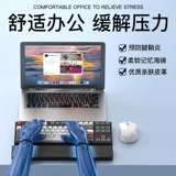 Механическая гигиеническая клавиатура, универсальные напульсники, камера, ноутбук, планшетная щетка, наушники, мобильный телефон, экран