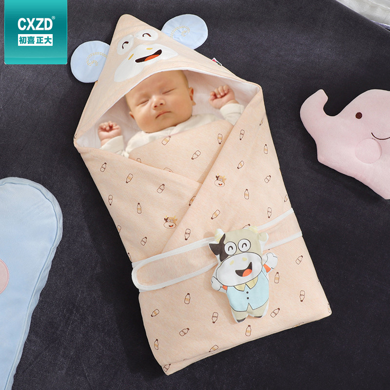 Baby hug by newborn bag quilted by spring autumns pure cotton small quilt newborn baby supplies maternity bungalog summer thin section-Taobao