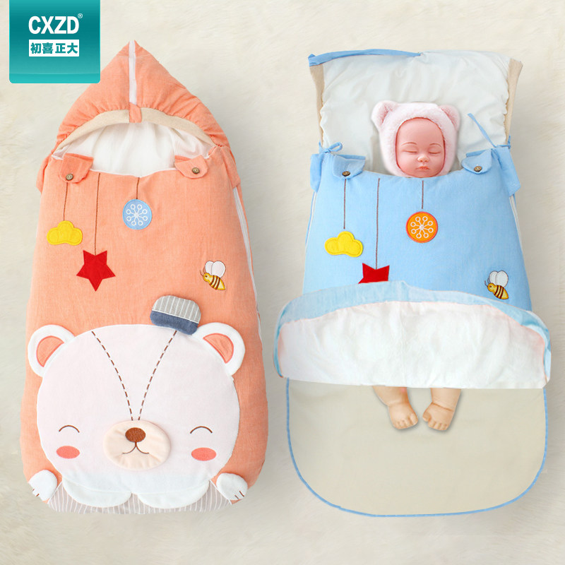 Newborn baby sleeping bag autumn and winter thickened baby anti-shock Winter anti-kicking artifact constant temperature Four Seasons Universal