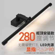 High display mirror headlight led bathroom punch-free mirror cabinet special cabinet top installation bathroom bathroom cabinet mirror cabinet light