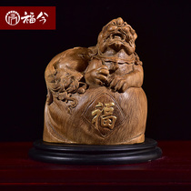 Sunken Incense Wood Carvings of the Lions Pendulum Home Decoration Office Living-room Home Feng Shui Furnishing Opening Gift