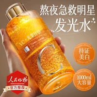 500ml