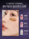 ຄາເຟອີນ eye cream ເປັນຜະລິດຕະພັນທີ່ຂາຍດີທີ່ສຸດແລະບໍ່ມີໃນສະຕັອກ