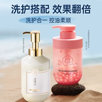 [Двойник эффект промывки и ухода]