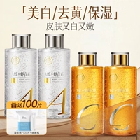 2000ml