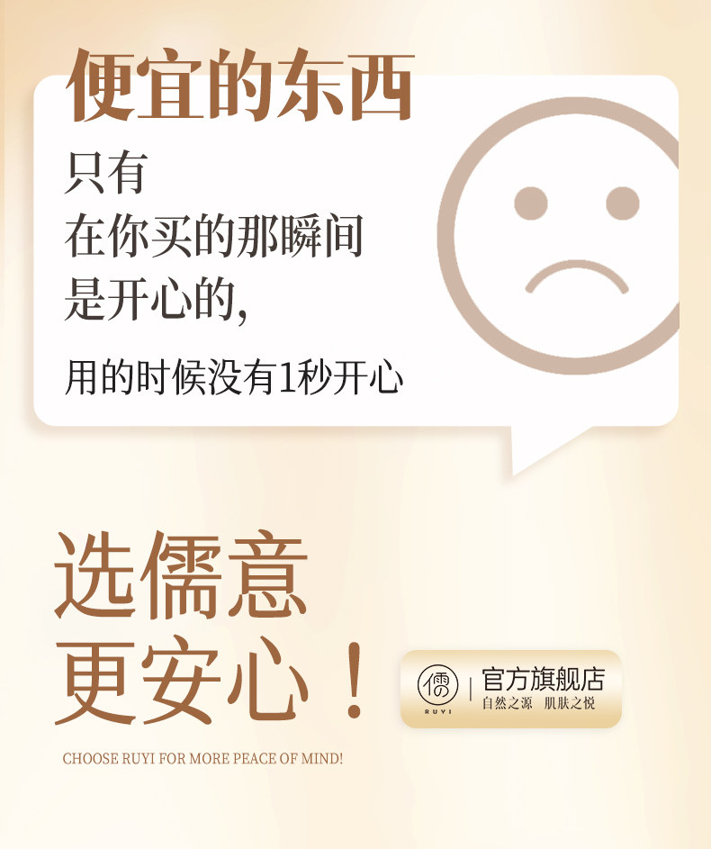 Обложка 遮瑕膏液笔遮盖修饰瑕疵斑点脸部痘印提亮正品水润遮瑕官方旗舰店 Confucianism Italy