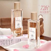 [2 бутылки] 100 мл роз в беспилотном районе