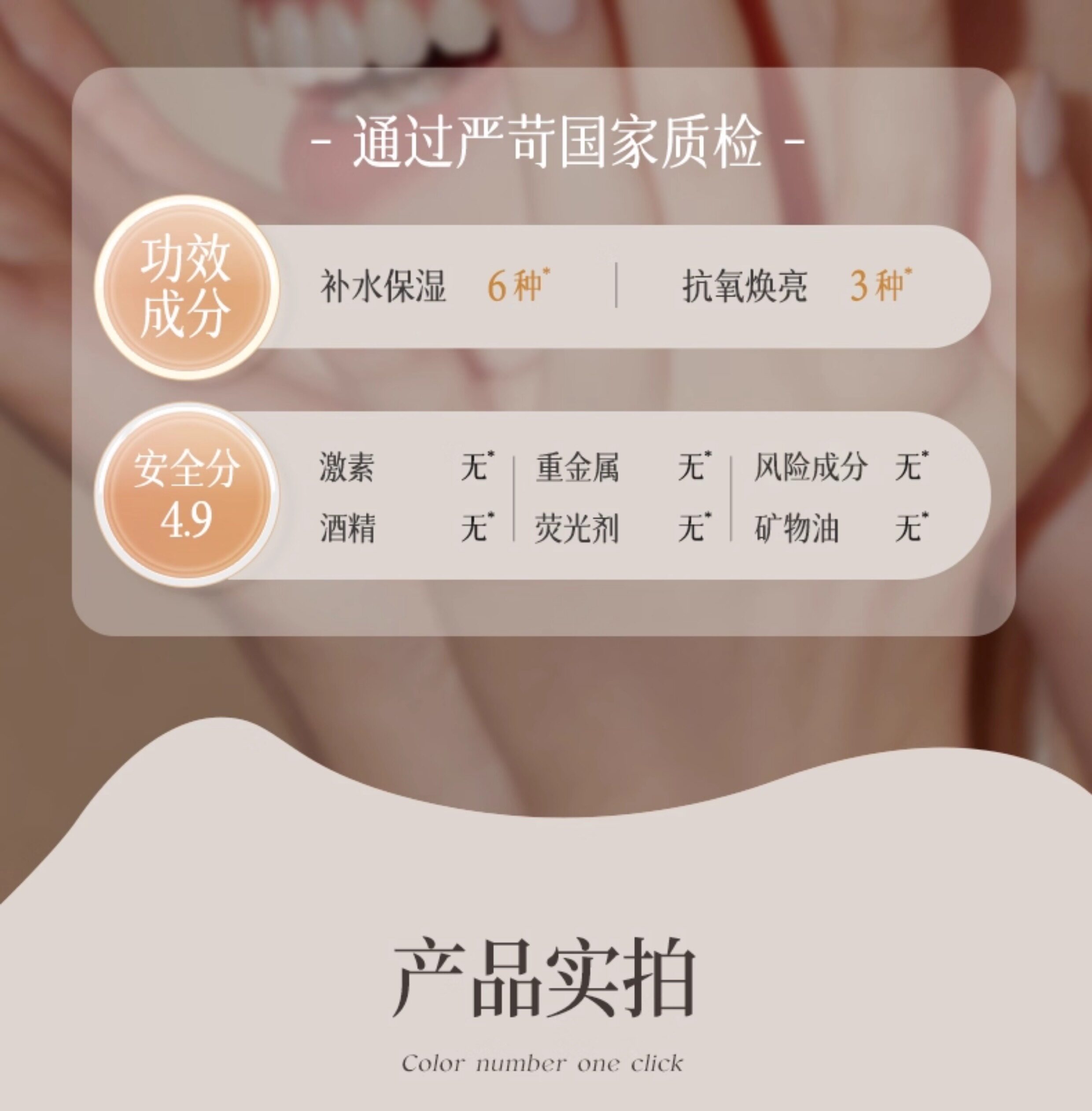 Обложка 遮瑕膏液笔遮盖修饰瑕疵斑点脸部痘印提亮正品水润遮瑕官方旗舰店 Confucianism Italy