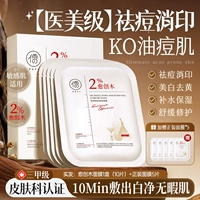 15 штук/коробка