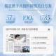 Преимущество 1 [Tmall Selection] Высокое качество · Высокая гарантия · Высокая обслуживание