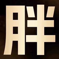 Добавьте в избранное и купите, чтобы получить [Чистка и уход, дорожный размер 10 мл * 1 + шампунь и массажная расческа] 1,5% дисульфид селена класса А