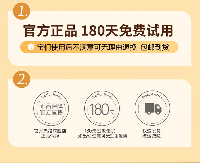 【中国直邮】儒意 毛囊炎洗发水 生姜防脱洗发水 控油蓬松发 500ml/瓶