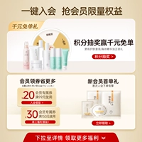 0 Юань вход [5 -5 для бесплатного туалета, 5 -цельный набор]