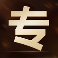 Преимущество 3 [очень долго после -сейл] Поддержка 365 дней недействительным полное отступление