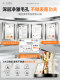 Blackhead Removal Solution and Pore Shrinking Beauty Salon Special Tool for Painless Dissolving of Acne and Deep Cleansing