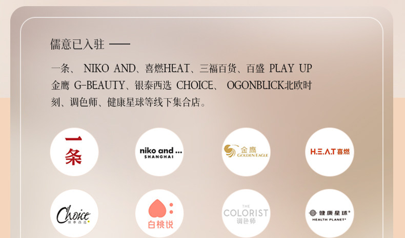 Обложка 遮瑕膏液笔遮盖修饰瑕疵斑点脸部痘印提亮正品水润遮瑕官方旗舰店 Confucianism Italy