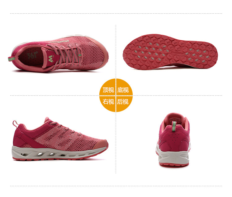 Chaussures sports nautiques - Ref 1061537 Image 26