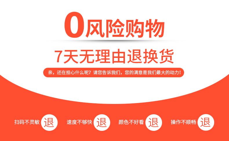 Súng quét Deke súng siêu thị hai chiều có dây và không dây hai chiều hỗ trợ súng quét mã vạch màn hình điện thoại di động - Thiết bị mua / quét mã vạch