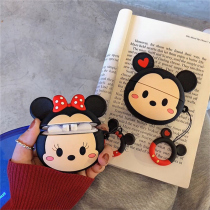 Cute Q version for Huawei freebudspro protective cover freebuds2 3 4i 24 generation wireless bluetooth headset silicone soft shell cartoon glory flypod