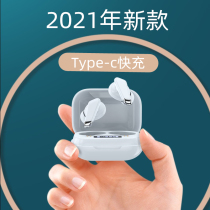 2021 Official New Bluetooth Headset Type-c Charging Interface Binaural Semi-in-Ear Applicable to Huawei Glory 11 Apple 12 Samsung vivo Meizu oppo Red Rice Sony Wireless Q