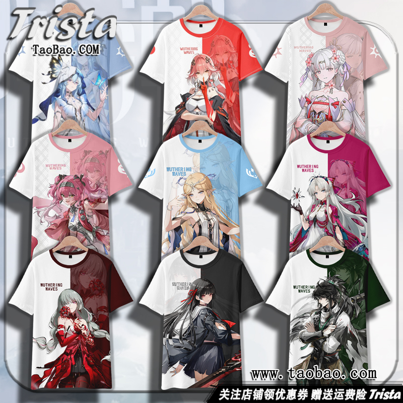 Mingchao Peripheral Clothes Changli Shore Katrichya Jinxi Pain Clothes Summer Men's Short Sleeve T-Shirt Top