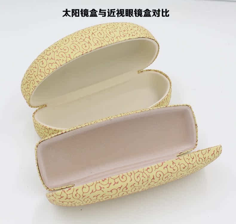 Etui à lunettes - Ref 1249621 Image 10