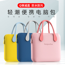 macbook notebook liner bag air13 inch Apple mac computer bag pro16 Huawei matebook light 14s thin yoga14s shockproof xpro