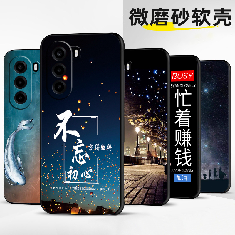 Suitable for Oneplus Turbo6X Straight Edge Tpu Phone Case 6Xpro Protective Cover V Full Coverage Anti-Drop Soft Custom Thin Silicone Original Simple Cartoon Personality Straight Edge Trendy Liquid Style for Women and Men Couples