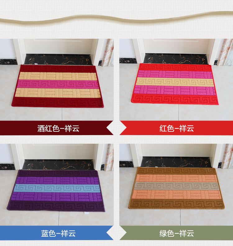 thảm cánh cửa màu đỏ hoa hồng lối chà scraper thấm truy cập vải thảm đến an toàn vệ sinh sàn hành lang mat - Thảm thảm phòng ngủ