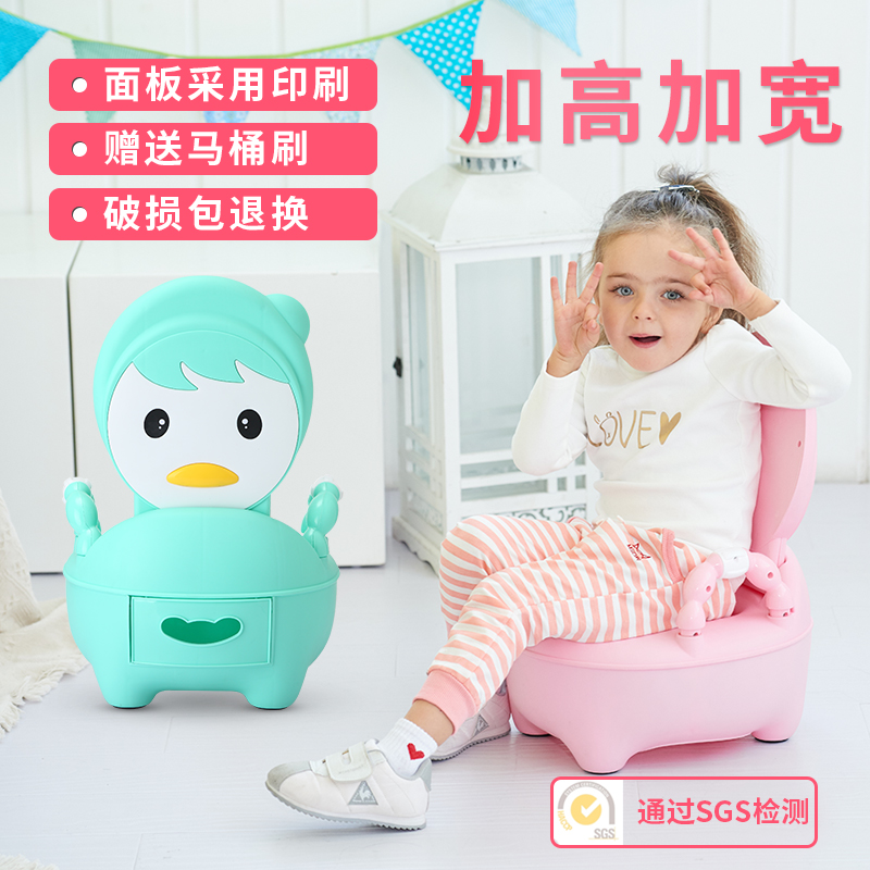 Ұ�˻�԰�Ӵ�ų���ʽ��ͯ������62558