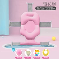 Порошок сакура+водная ложка+игрушка+шампунь для душа+шампунь (исключая горшок)