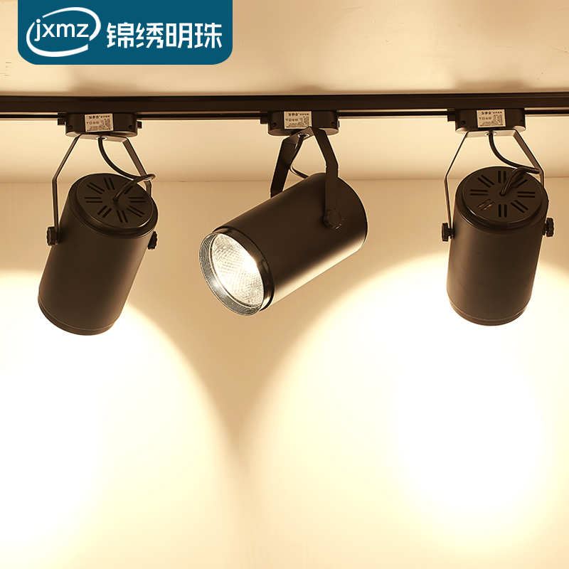 Track Lighting Spotlights Inside Led Lighting Spotlights Cob Track Lights Clothing Store Background Wall Exhibition Hall Spotlight Rail 7w20w30 Usd 1734 Track Lighting Spotlights Inside Led Lighting Spotlights Cob Track Lights Clothing Store Background Wall Exhibition Hall Spotlight Rail 7w20w30 Usd 1734