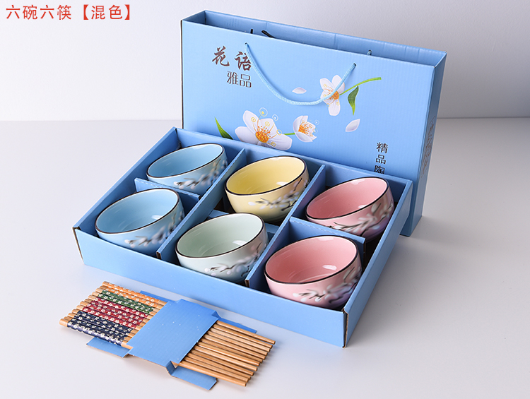 Bo view gift of blue and white porcelain bowl chopsticks wedding gifts tableware suit reply tableware wholesale domestic Japanese dishes.