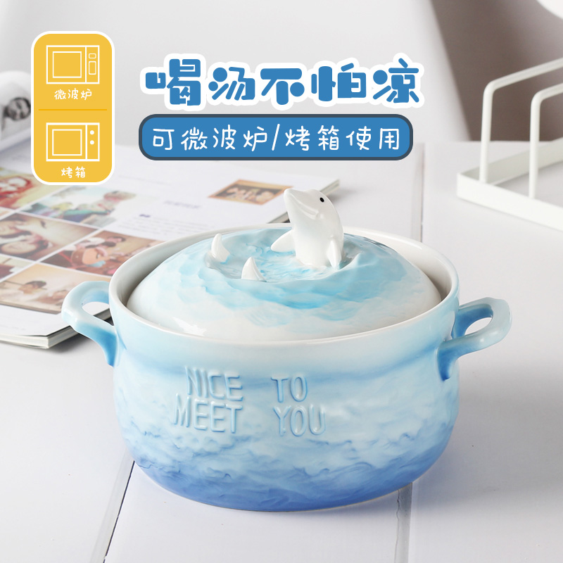 Bo view mercifully rainbow such as bowl with cover the women 's doubles express little ears tableware a household food suits for Japanese soup bowl creative personalities